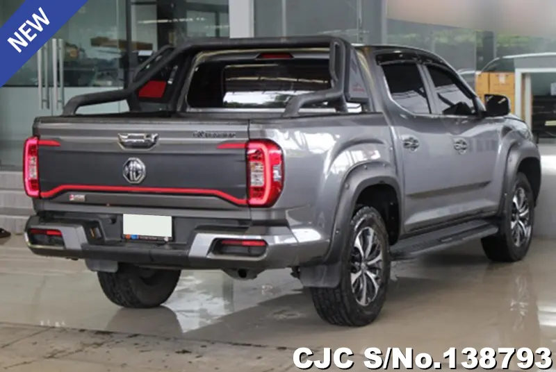 MG Extender in Gray for Sale Image 1